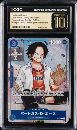 2024 ONE PIECE JAPANESE PROMO CARD #P-074 PORTGAS D. ACE CGC 10 PRISTINE - Image 1