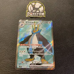 Empoleon ex SR 099/080 M2 Inferno X - Pokemon Card Japanese MEGA NM - Image 1