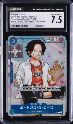 2024 ONE PIECE JAPANESE PROMO CARDS #P-074 PORTAGAS D. ACE CGC 7.5 - Image 1