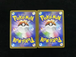 Pokemon Card Japanese Charcadet AR 083/080 M2 Inferno X MEGA Lot 2 HZ - Image 2