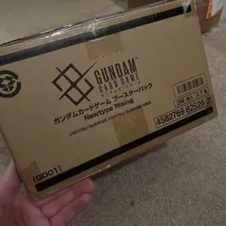 Japanese Gundam Card Game: Newtype Rising GD01 Sealed Case - Shipped from US - Image 1