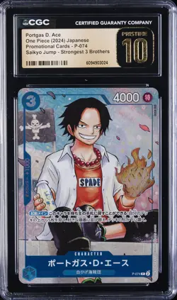 2024 ONE PIECE JAPANESE PROMO CARDS #P-074 PORTAGAS D. ACE CGC 10 PRISTINE - Image 1