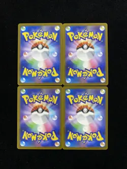 Pokemon Card Game Japanese Togekiss AR 203/193 M2a Mega Dream ex NM Lot 4 HZ - Image 2