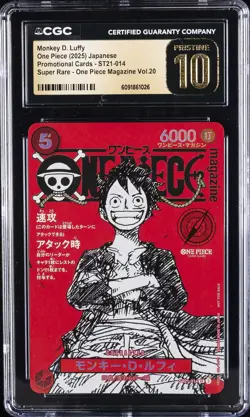 2025 ONE PIECE JAPANESE PROMO CARDS SR #ST21-014 MONKEY D. LUFFY CGC 10 PRISTINE - Image 1