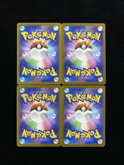 Pokemon Card Japanese Fan Rotom AR 213/193 M2a Mega Dream ex NM Lot 4 HZ - Image 2