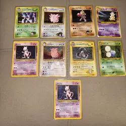 Pokemon Japanese Foreign language Holo Lot 9 Cards Vintage WOTC - Image 3