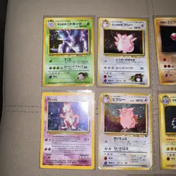 Pokemon Japanese Foreign language Holo Lot 9 Cards Vintage WOTC - Image 5