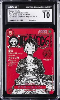 2025 ONE PIECE JAPANESE PROMO CARDS SR #ST21-014 MONKEY D. LUFFY CGC 10 GEM MINT - Image 1