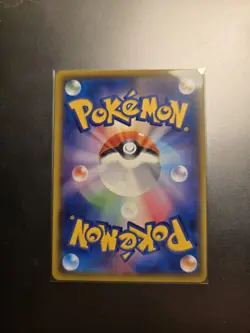 Pikachu 024/S-P - NM - Japanese Gym Promo - Pokemon Sword & Shield 2019 - Image 2