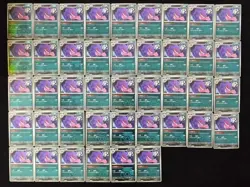 2025 Pokemon S.Chinese Master Ball CBB3C 03 05/07 03 02/07 R Gengar Lot 42 m63 - Image 1