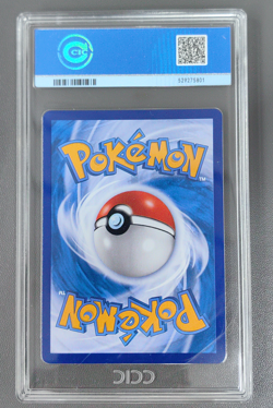 CCIC 10 Pokemon Cubone Art Rare 2025 04 07/07 Gem Pack Vol.3 S.Chinese - Image 2