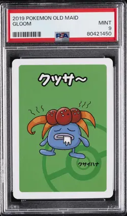 2019 POKEMON OLD MAID GLOOM PSA 9 - Image 1