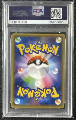 PIKACHU PSA 9 2016 POKEMON JPN XY PROMO NICOLE FUJITA COLLAB MIGNON LAUNCH CAMP - Image 2