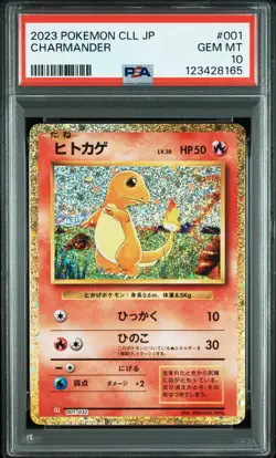 2023 POKEMON CHARIZARD & HO-OH EX DECK #001 CHARMANDER PSA 10 - Image 1