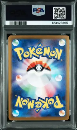 2023 POKEMON CHARIZARD & HO-OH EX DECK #001 CHARMANDER PSA 10 - Image 2