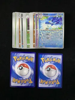 Pokemon S.Chinese CBB1C 06 04/08 03 07/09 CS4bC 029/132 R Fuecoco Lot*30 yo8 - Image 2