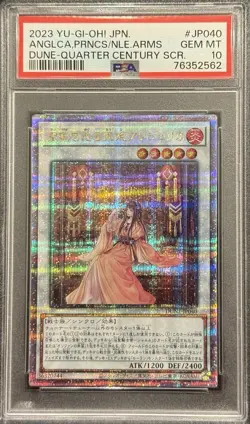2023 PSA 10 YUGIOH JAPANESE QCR SECRET RARE DUNE ANGELICA PRINCESS NOBLE ARMS - Image 1