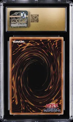 2025 YU-GI-OH! #QCAC-JP001 BLUE-EYES CHAOS MAX DRAGON CGC 10 PRISTINE - Image 2