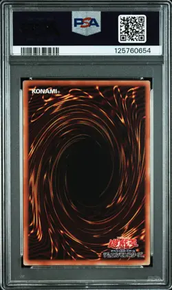 2025 YU-GI-OH! JPN 711E-7 ELEVEN COLLAB #JP001 BLUE-EYES ULTIMATE DRAGON PSA 10 - Image 2