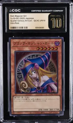 2025 YU-GI-OH! QUARTER CENTURY ART COLLECTION DARK MAGICIAN GIRL CGC 10 PRISTINE - Image 1