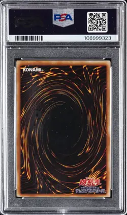 2001 YU-GI-OH! JAPANESE PREMIUM PACK 4 #P402 DARK MAGICIAN PSA 8 - Image 2