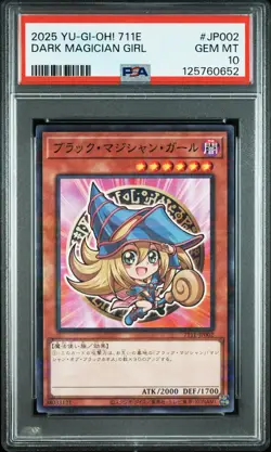 2025 YU-GI-OH! JAPANESE 711E-7 ELEVEN COLLAB #JP002 DARK MAGICIAN GIRL PSA 10 - Image 1