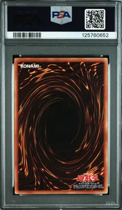 2025 YU-GI-OH! JAPANESE 711E-7 ELEVEN COLLAB #JP002 DARK MAGICIAN GIRL PSA 10 - Image 2