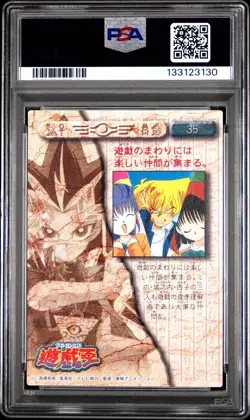 1998 AMADA YU-GI-OH! TOEI ANIMATION #35 JOEY WHEELER/MELODY/TEA GARDNER PSA 9 - Image 2