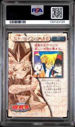1998 AMADA YU-GI-OH! TOEI ANIMATION #35 JOEY WHEELER/MELODY/TEA GARDNER PSA 10 - Image 2