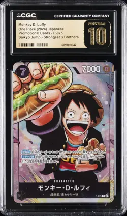 2024 ONE PIECE JAPANESE PROMO CARD #P-075 MONKEY D. LUFFY CGC 10 PRISTINE - Image 1