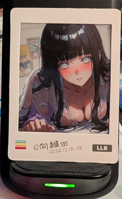 Hinata Naruto LLR-08 Goddess Story No Doubt Getting Wet Card Waifu - Image 1