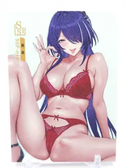 Key of The Moon & Stars - Anime Waifu Trading Card - Acheron - Image 1
