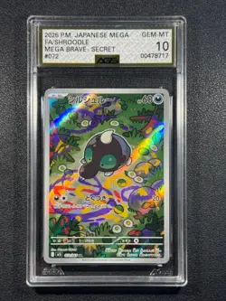 Shroodle AR 072/063 M1L Mega Brave - Pokemon Card Japanese MEGA AGS Gem Mint 10 - Image 1