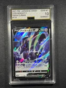 Corviknight V RR 115/184 S8b VMAX Climax - Pokemon Card Japanese AGS Gem Mint 10 - Image 1