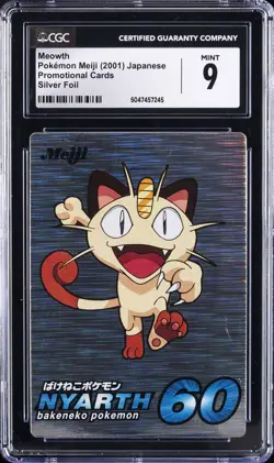 2001 POKEMON JAPANESE MEIJI PROMO CARDS SILVER FOIL MEOWTH CGC 9 - Image 1