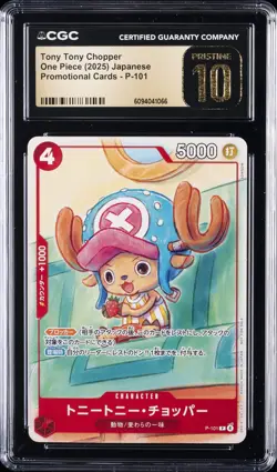 2025 ONE PIECE JPN PROMO CARDS #P-101 TONY TONY CHOPPER CGC 10 PRISTINE - Image 1