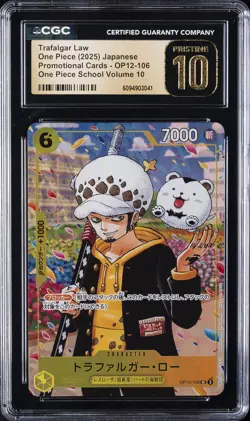 2025 ONE PIECE JAPANESE PROMO CARDS #OP12-106 TRAFALGAR LAW CGC 10 PRISTINE - Image 1