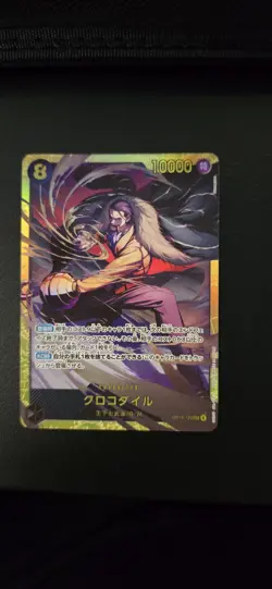 Sir Crocodile OP14-120 SEC The Azure Sea's Seven - ONE PIECE Card Game Japanese - Image 1