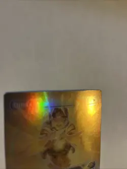 Orims Chant Borderless Foil Card #0323 MTG - Image 3