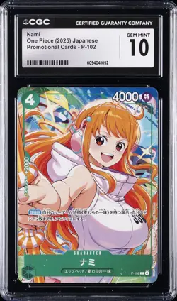 2025 ONE PIECE JAPANESE PROMO CARDS #P-102 NAMI CGC 10 GEM MINT - Image 1