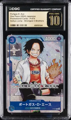 2024 ONE PIECE JAPANESE PROMO CARD #P-074 PORTGAS D. ACE CGC 10 PRISTINE - Image 1