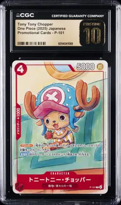 2025 ONE PIECE JPN PROMO CARDS #P-101 TONY TONY CHOPPER CGC 10 PRISTINE - Image 1
