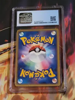 CGC 8.5 Jolteon Holo Rare Split Earth Japanese 2002 Pokemon Card #037 - Image 2