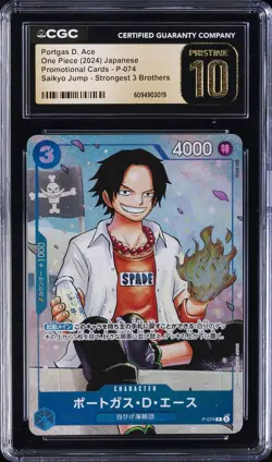 2024 ONE PIECE JAPANESE PROMO CARDS #P-074 PORTAGAS D. ACE CGC 10 PRISTINE - Image 1