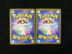 Vanilluxe AR 110/086 SV11W Japanese Pokemon Card White Flare Holo Lot 2 HZ - Image 2