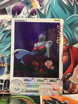 Piccolo UGM6-020 DA Super Dragon Ball Heroes Mint Holo Card SDBH - Image 1