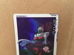 Piccolo UGM6-020 DA Super Dragon Ball Heroes Mint Holo Card SDBH - Image 3