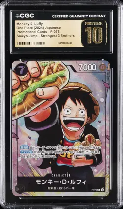 2024 ONE PIECE JAPANESE PROMO CARD #P-075 MONKEY D. LUFFY CGC 10 PRISTINE - Image 1