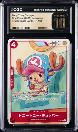 2025 ONE PIECE JPN PROMO CARDS #P-101 TONY TONY CHOPPER CGC 10 PRISTINE - Image 1