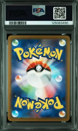 2023 POKEMON JAPANESE CLF-TRADING CARD GAME CLASSIC #001 BULBASAUR PSA 10 - Image 2